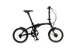 Un vélo pliant et ultra léger