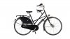 Vélo Amsterdam Air Cross Low Exclusive avec options (cliquez sur ''configurez'' pour plus d'informations)