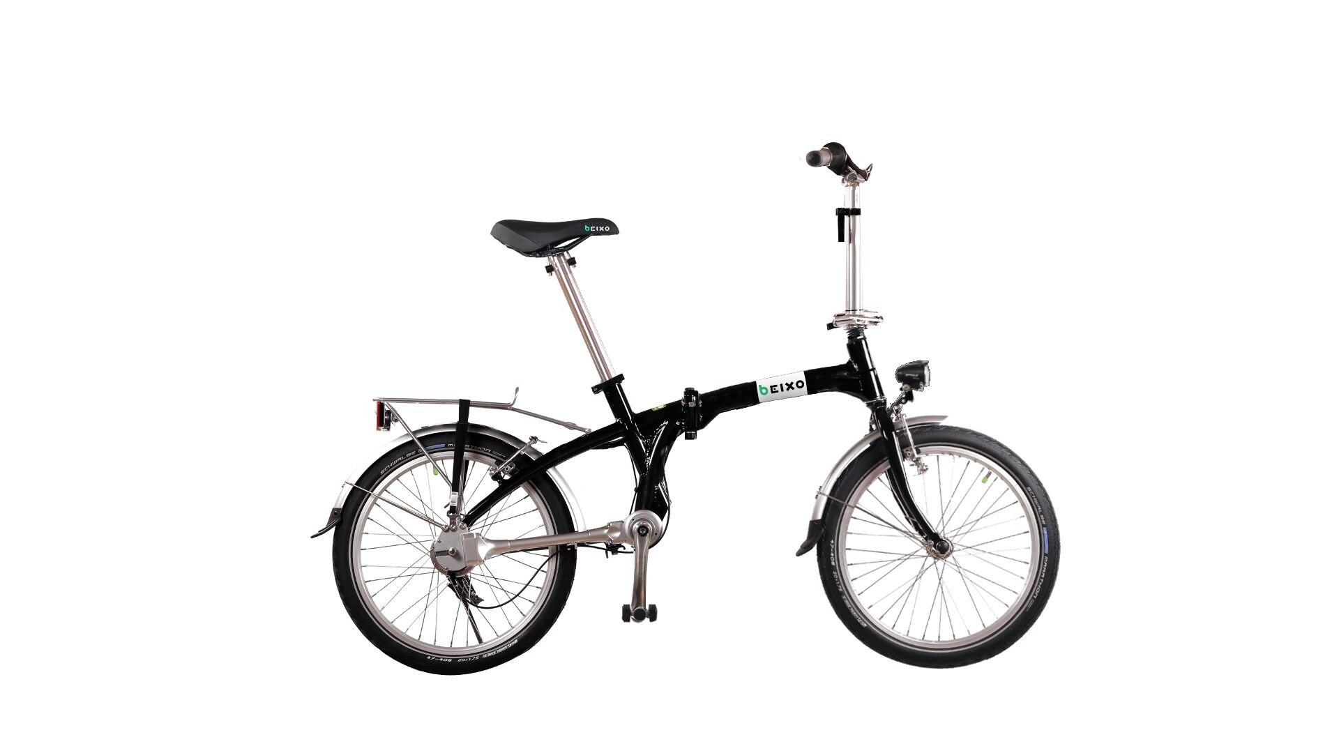 Configurateur du vélo pliant à cardan Compact High