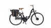 Vélo électrique petite taille adulte avec accessoires ( cliquez sur configurer pour plus d'informations)