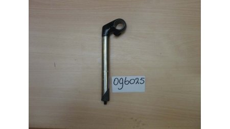 Potence Inox noir 200mm 22,2 mm