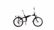 Vélo pliant cardan Nexus 7