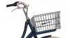 Panier métallique pour vélo