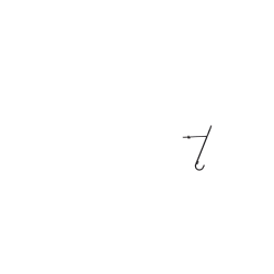 Porte-sacoche avant Tubus Tara noir