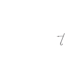 Porte-sacoche avant Tubus Tara noir